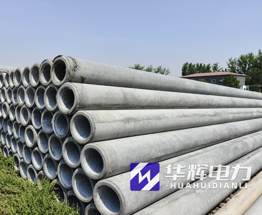 寻甸12米水泥电线杆